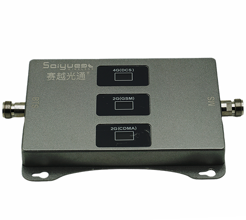 肥城三频手机信号增强器200㎡