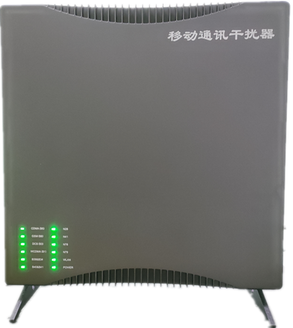  肥城信令级放装型数字移动通信干扰器