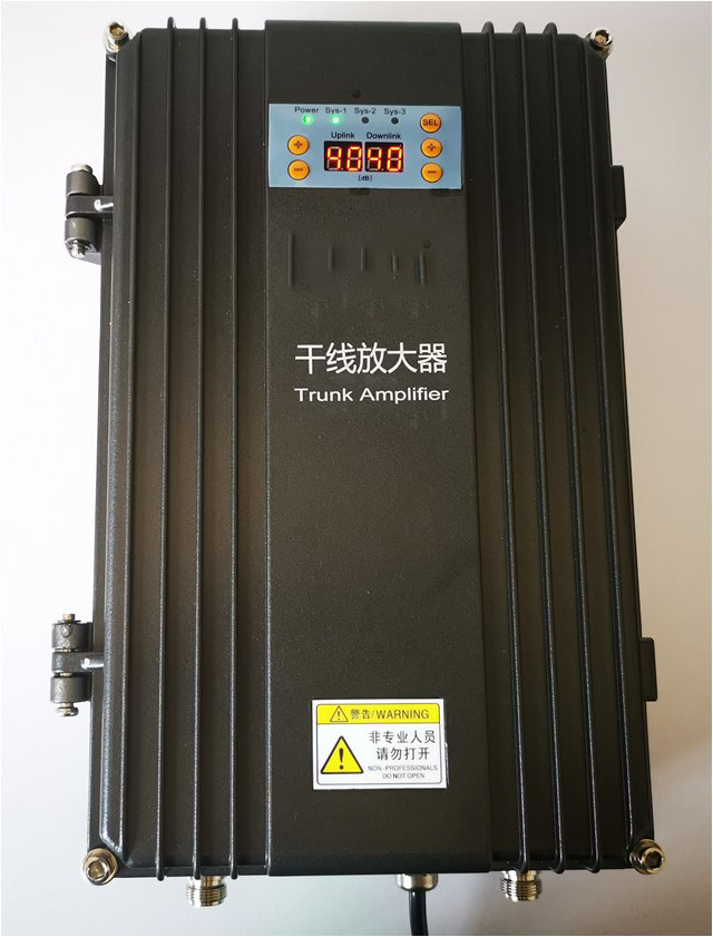  肥城FM调频广播双向干线放大器