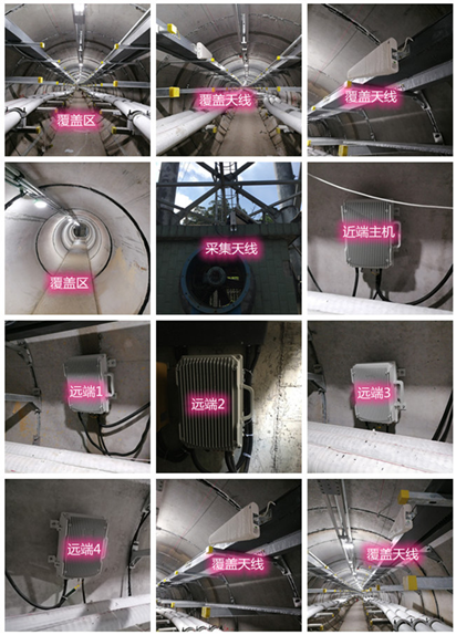  肥城电力管廊覆盖天线方案案例